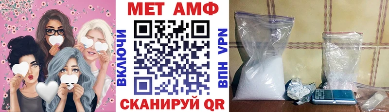 наркота  Лакинск  mega tor  АМФЕТАМИН 98% 