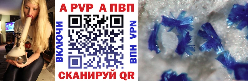 хочу наркоту  KRAKEN зеркало  Alpha-PVP мука  Лакинск 