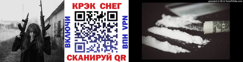 blacksprut ССЫЛКА  Лакинск  COCAIN Fish Scale 