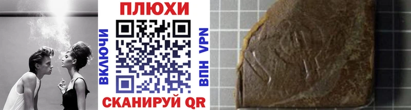 цены kraken как зайти ГАШ Premium Лакинск