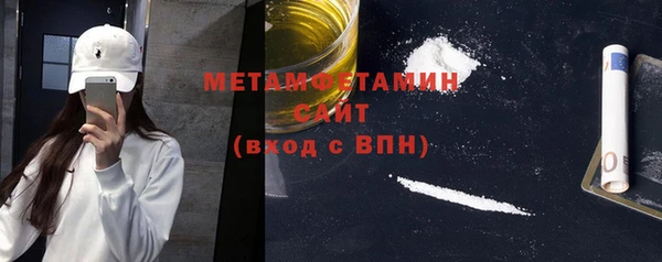 метадон Баксан