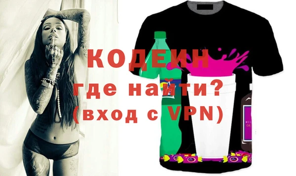 эйфоретик Балабаново