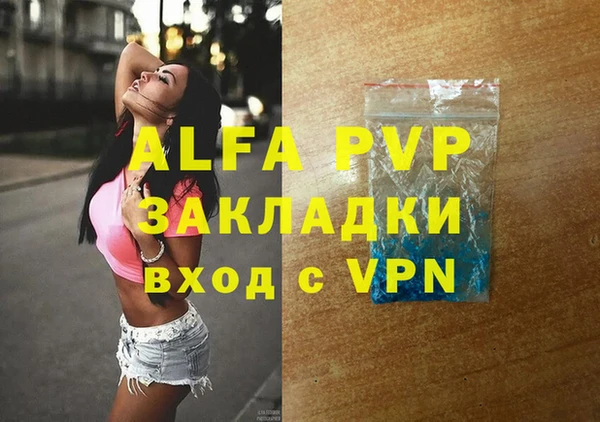 метадон Баксан