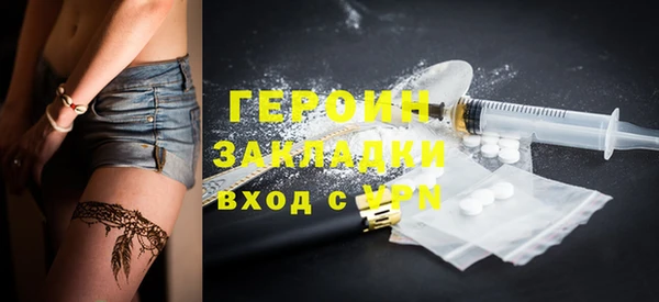 метадон Баксан
