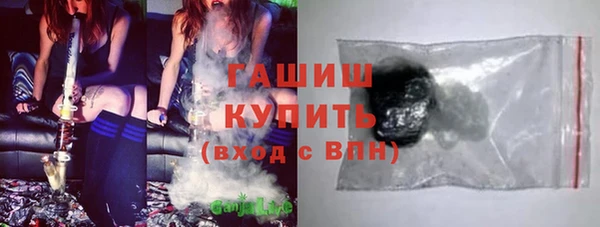 метадон Баксан
