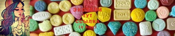эйфоретик Балабаново