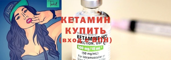 метадон Баксан