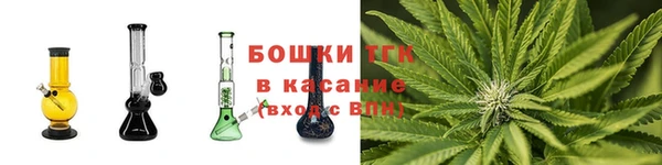 эйфоретик Балабаново