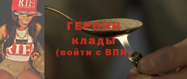 метадон Баксан