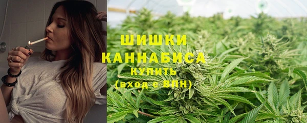 метадон Баксан