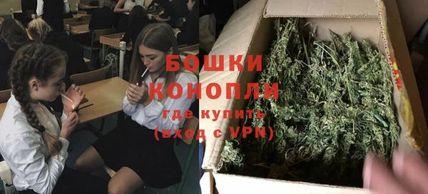 метадон Баксан