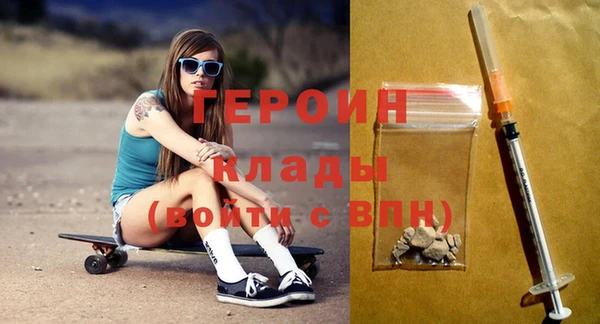 каннабис Нея