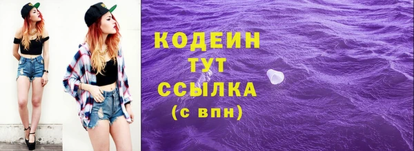 метадон Баксан