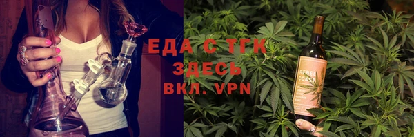 меф Арсеньев