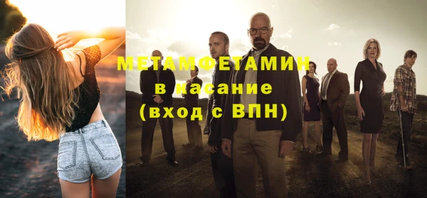 метадон Баксан