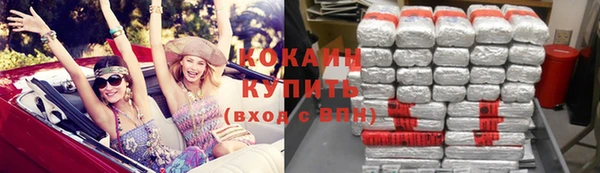 эйфоретик Балабаново